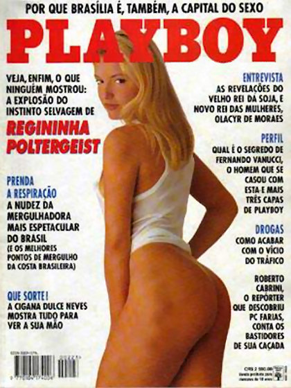 Playboy (Brazil) February 1994, Playboy (Brazil) magazine February 1994 cover image, with Regininha Poltergeist on the cover of the , Covergirl Regininha Poltergeist (Nude)