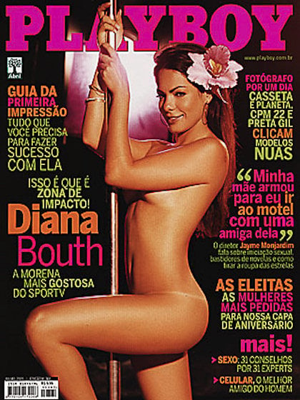 Playboy (Brazil) July 2005 magazine back issue Playboy (Brazil) magizine back copy Playboy (Brazil) magazine July 2005 cover image, with Diana Bouth on the cover of the magazine