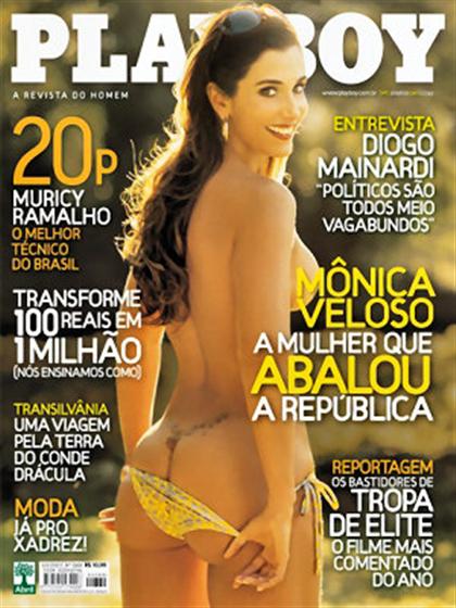Playboy (Brazil) October 2007 magazine back issue Playboy (Brazil) magizine back copy Playboy (Brazil) magazine October 2007 cover image, with Mônica Veloso on the cover of the magazine