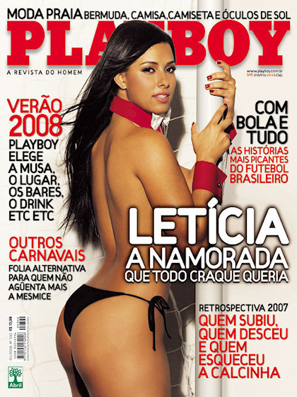 Playboy (Brazil) January 2008 magazine back issue Playboy (Brazil) magizine back copy Playboy (Brazil) January 2008 Magazine Back Issue Published by HMH Publishing, Hugh Marston Hefner. Covergirl & Playmate of the Month Let?cia Carlos (Nude & Cen