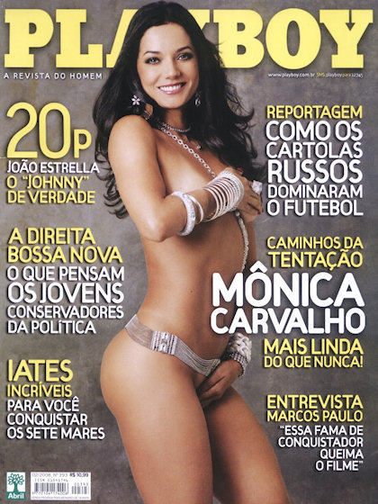 Playboy (Brazil) February 2008 magazine back issue Playboy (Brazil) magizine back copy Playboy (Brazil) magazine February 2008 cover image, with Mônica Carvalho on the cover of the magazi