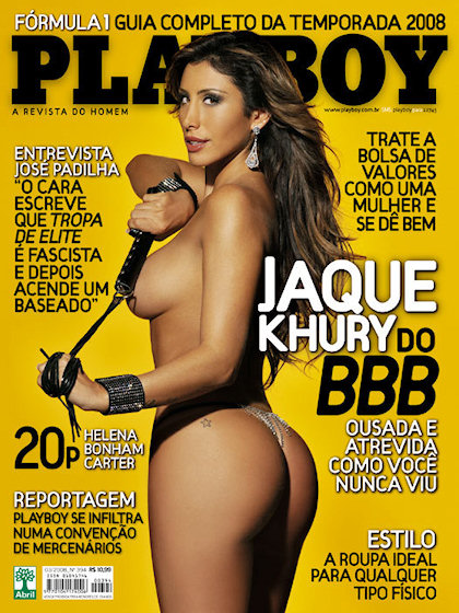 Playboy (Brazil) March 2008 magazine back issue Playboy (Brazil) magizine back copy Playboy (Brazil) magazine March 2008 cover image, with Jaqueline Khury on the cover of the magazine