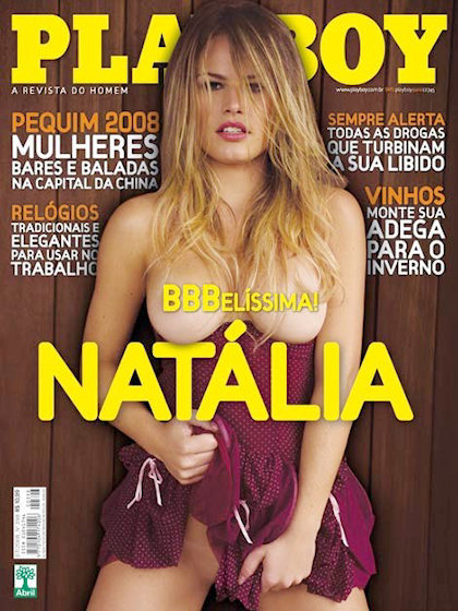 Playboy (Brazil) July 2008 magazine back issue Playboy (Brazil) magizine back copy Playboy (Brazil) magazine July 2008 cover image, with Natália Casassola on the cover of the magazine