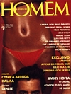 Playboy (Brazil) June 1976 magazine back issue cover image
