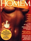 Playboy (Brazil) February 1977 magazine back issue cover image