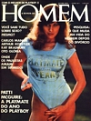 Playboy (Brazil) June 1977 magazine back issue