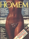 Playboy (Brazil) January 1978 magazine back issue