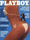 Playboy (Brazil) December 1980 magazine back issue cover image