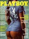 Playboy (Brazil) May 1981 magazine back issue cover image
