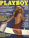 Playboy (Brazil) September 1981 magazine back issue cover image