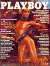 Playboy (Brazil) November 1981 magazine back issue cover image