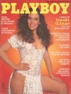 Playboy (Brazil) September 1982 magazine back issue