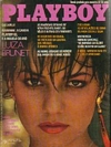 Playboy (Brazil) May 1983 magazine back issue