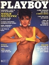 Playboy (Brazil) February 1984 magazine back issue cover image