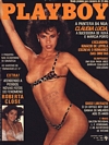 Playboy (Brazil) July 1984 magazine back issue cover image