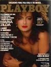 Playboy (Brazil) August 1985 magazine back issue cover image