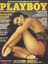 Playboy (Brazil) November 1986 magazine back issue cover image