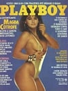 Playboy (Brazil) December 1986 magazine back issue cover image
