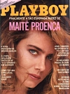 Playboy (Brazil) February 1987 magazine back issue cover image