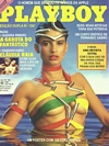 Playboy (Brazil) January 1988 magazine back issue cover image