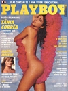 Playboy (Brazil) December 1990 magazine back issue cover image