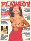 Playboy (Brazil) February 1991 magazine back issue