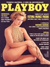 Playboy (Brazil) July 1991 magazine back issue cover image