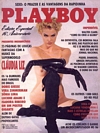 Playboy (Brazil) August 1991 magazine back issue cover image