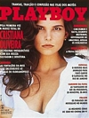 Playboy (Brazil) February 1992 magazine back issue cover image