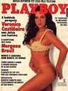 Playboy (Brazil) March 1993 magazine back issue cover image