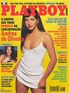 Playboy (Brazil) February 1995 magazine back issue cover image