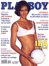 Playboy (Brazil) September 1996 magazine back issue cover image