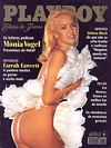 Playboy (Brazil) December 1996 Magazine Back Copies Magizines Mags