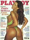 Playboy (Brazil) January 1997 magazine back issue cover image