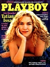 Playboy (Brazil) March 1998 magazine back issue cover image