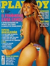 Playboy (Brazil) April 2004 magazine back issue