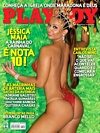 Playboy (Brazil) February 2009 magazine back issue