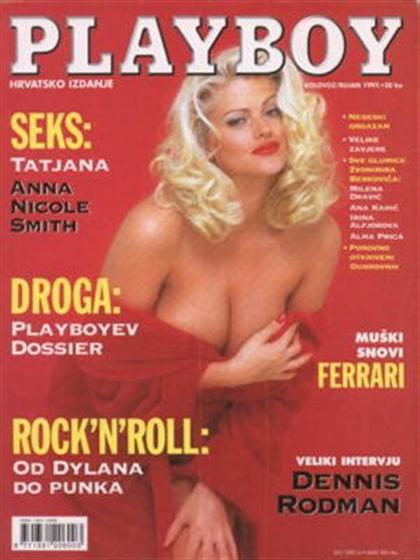 Playboy (Croatia) August 1997 magazine back issue Playboy (Croatia) magizine back copy Playboy (Croatia) magazine August 1997 cover image, with Anna Nicole Smith (Vickie Smith) (Vickie Ho