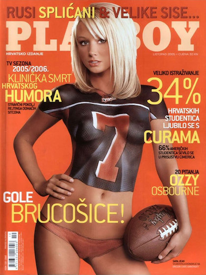 Playboy (Croatia) October 2005 magazine back issue Playboy (Croatia) magizine back copy Playboy (Croatia) magazine October 2005 cover image, with Sara Underwood on the cover of the magazin