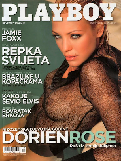 Playboy (Croatia) November 2005 magazine back issue Playboy (Croatia) magizine back copy Playboy (Croatia) magazine November 2005 cover image, with Dorien Duinker (Dorien Rose) on the cover