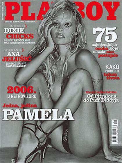 Playboy (Croatia) January 2007 magazine back issue Playboy (Croatia) magizine back copy Playboy (Croatia) magazine January 2007 cover image, with Pamela Anderson on the cover of the magazi