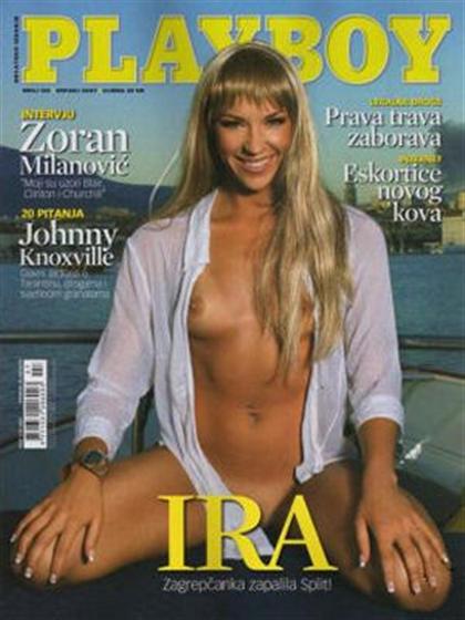 Playboy (Croatia) July 2007 magazine back issue Playboy (Croatia) magizine back copy Playboy (Croatia) magazine July 2007 cover image, with Ira Klovic on the cover of the magazine