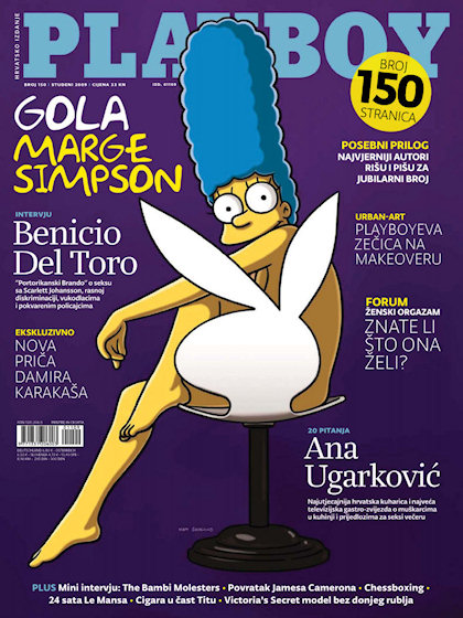 Playboy (Croatia) November 2009 magazine back issue Playboy (Croatia) magizine back copy Playboy (Croatia) magazine November 2009 cover image, with Marge Simpson on the cover of the magazin