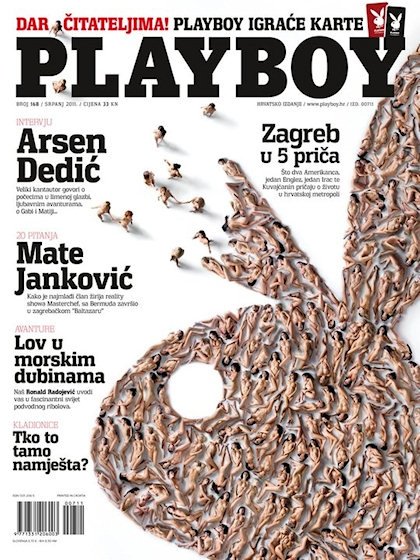 Playboy (Croatia) July 2011 magazine back issue Playboy (Croatia) magizine back copy Playboy (Croatia) magazine July 2011 cover image, with Rabbit Head on the cover of the magazine