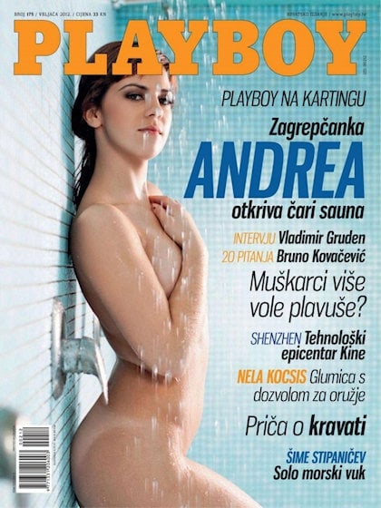 Playboy (Croatia) February 2012 magazine back issue Playboy (Croatia) magizine back copy Playboy (Croatia) magazine February 2012 cover image, with Andrea Trivunčić on the cover o