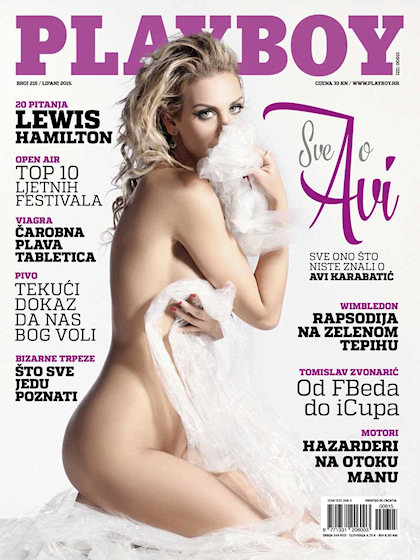 Playboy (Croatia) June 2015 magazine back issue Playboy (Croatia) magizine back copy Playboy (Croatia) magazine June 2015 cover image, with Ava Karabatic on the cover of the magazine