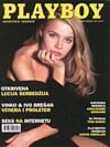 Playboy (Croatia) February 1997 magazine back issue cover image