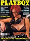 Playboy (Croatia) November 1998 magazine back issue cover image