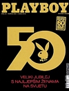 Playboy (Croatia) January 2004 magazine back issue cover image