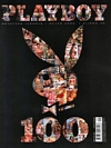 Playboy (Croatia) September 2005 magazine back issue